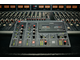 Harrison Audio - 