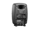 GENELEC - Monitor Nearfield a 2 vie con woofer da 5” - 50W + 50W in Classe D