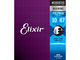ELIXIR - 
