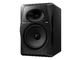 PIONEER DJ - diffusore monitor attivo da 8” (nero)